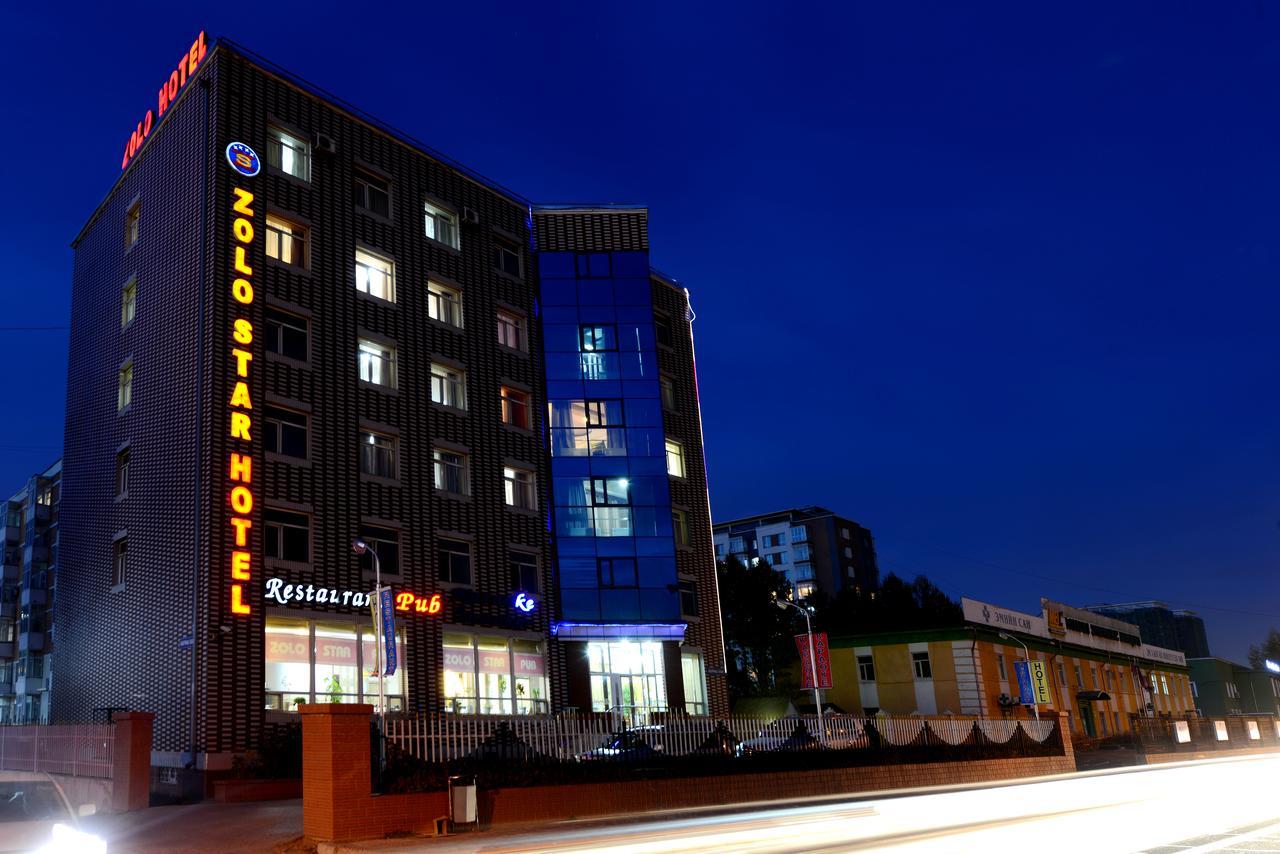 Zolo Hotel Ulaanbaatar Exterior foto